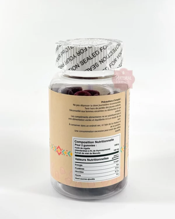 gummies-huile-nigelle-ziyada-x60-composition Gummies Huile de Nigelle Ziyada x60