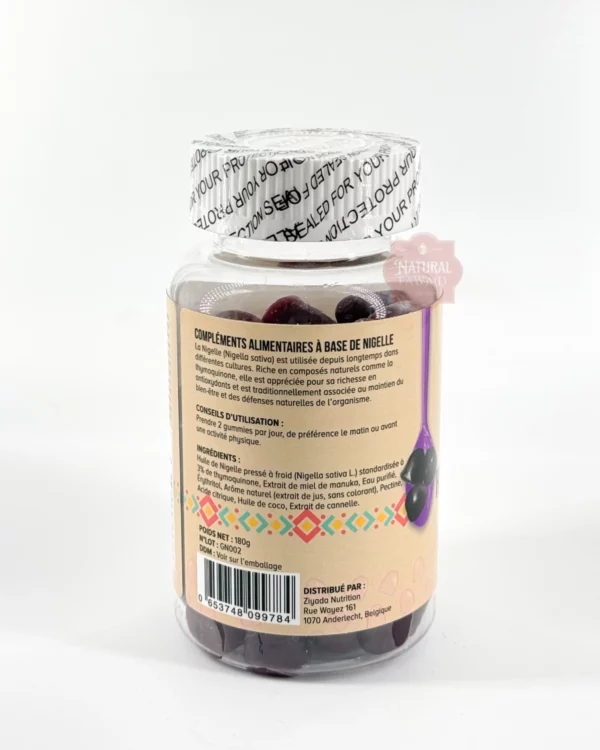 gummies-nigelle-ziyada-habba-sawda gummies-nigelle-ziyada-habba-sawda